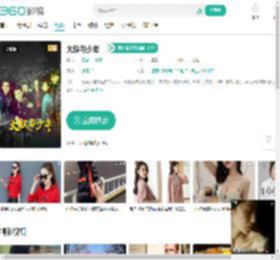 大叔与少年-更新更全更受欢迎的影视网站-在线观看