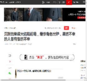 沉默的荣耀大结局前瞻，最惨角色出炉，果然不幸的人各有各的不幸|朱枫|吴石|阿良|陈泽民|谷正文_网易订阅