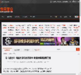 曝《战地6》海战内容已在开发中 数据挖掘新载具亮相 _ 游民星空 GamerSky.com