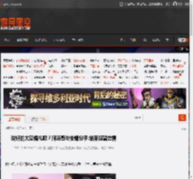 说好的太空婚礼呢？阿汤哥与安娜分手:结束短暂恋情 _ 游民星空 GamerSky.com