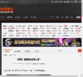 《妮姬》绝美角色皮肤上新！ _ 游民星空 GamerSky.com