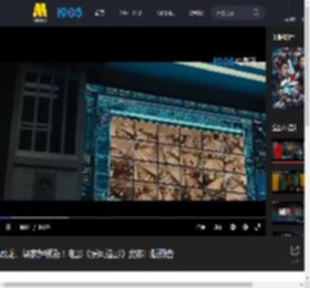 成龙、梁家辉领衔！电影《捕风追影》发布日版预告_高清视频在线观看_电影网