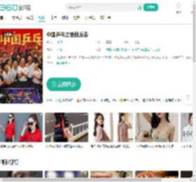 中国乒乓之绝地反击-更新更全更受欢迎的影视网站-在线观看