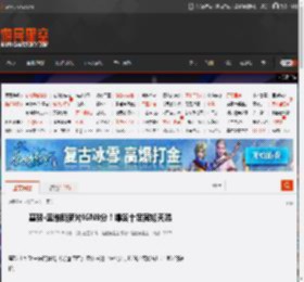 基努·里维斯新片IGN8分！爆笑十足宛如天赐 _ 游民星空 GamerSky.com