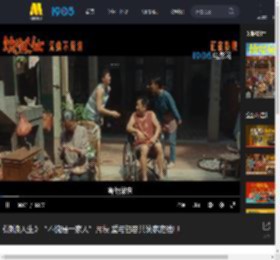 《浪浪人生》“不愧是一家人”片段 爱与包容共筑家庭铠甲_高清视频在线观看_电影网