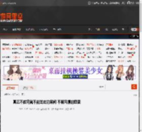 真正不做完就不能出去的房间 不解风情的囧图 _ 游民星空 GamerSky.com
