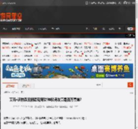 艾玛·沃特森度假疑现新欢!神秘男友竟是百万富翁? _ 游民星空 GamerSky.com