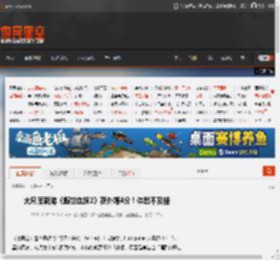 大尺度新游《避世血族2》获外媒4分！体验不及格 _ 游民星空 GamerSky.com