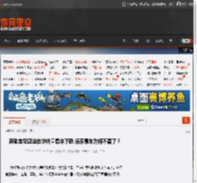 奔驰宝马奥迪在华销量集体下跌 德系豪车为何不香了？ _ 游民星空 GamerSky.com