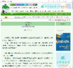 《恋爱浪费指南》归渔　^第56章^ 最新更新:2025-10-19 01:17:00 晋江文学城