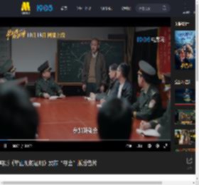 电影《毕正明的证明》发布“夺金”版后告片_高清视频在线观看_电影网