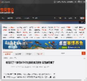 钱花哪了？宝可梦ZA对比数码宝贝新作 画面被完爆了 _ 游民星空 GamerSky.com