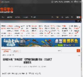 深圳街头现“充电石墩”可看视频查地图 网友：太先进了 遥遥领先 _ 游民星空 GamerSky.com