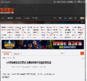 小S获金钟奖正式复出 曝具俊晔至今没能正常生活 _ 游民星空 GamerSky.com