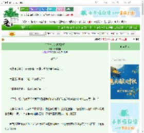 《杀不掉的满级魔法师》归零星宙　^第23章^ 最新更新:2025-10-20 03:02:00 晋江文学城