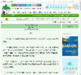 《行尸走肉之弩弦与剑鞘》无宥　^第77章^ 最新更新:2025-10-20 04:17:04 晋江文学城