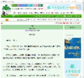 《昭著》许自尔 ^第59章^ 最新更新:2025-10-20 19:00:01 晋江文学城