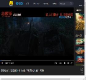 《志愿军：浴血和平》曝光“夜袭枫川里”片段_高清视频在线观看_电影网