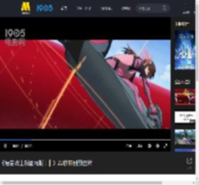 《福音战士新剧场版：|▎》22秒特别预告片_高清视频在线观看_电影网