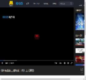 《新·福音战士剧场版：终》正式预告_高清视频在线观看_电影网