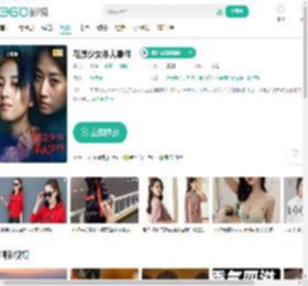 花漾少女杀人事件-更新更全更受欢迎的影视网站-在线观看