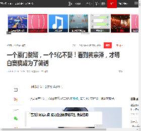 一个豪门赘婿，一个5亿不娶！看到黄宗泽，才明白窦骁成为了笑话|赌王|何超莲|陈都灵|林心如|新恋情_网易订阅