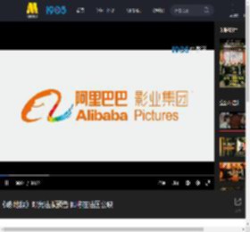 《破·地狱》曝光法版预告 即将在法国公映_高清视频在线观看_电影网