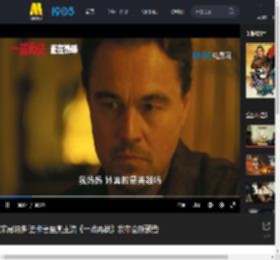 莱昂纳多·迪卡普里奥主演《一战再战》发布全新预告_高清视频在线观看_电影网