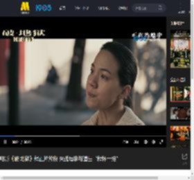 电影《破·地狱》释正片片段 失孤母亲与道生“释怀一抱”_高清视频在线观看_电影网