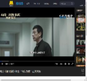 电影《破·地狱》释出“何以为家”正片片段_高清视频在线观看_电影网