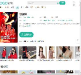 性在够辣-更新更全更受欢迎的影视网站-在线观看