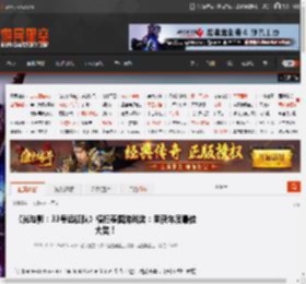 《光与影：33号远征队》横扫泰国游戏奖：荣获年度最佳大奖！ _ 游民星空 GamerSky.com