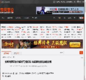 安妮海瑟薇状态超好亮相红毯 与超模吉吉哈迪德合影 _ 游民星空 GamerSky.com