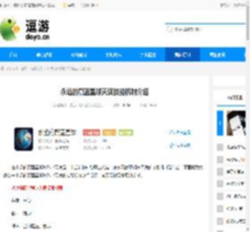 永远的蔚蓝星球天使技能机制介绍 - 逗游网