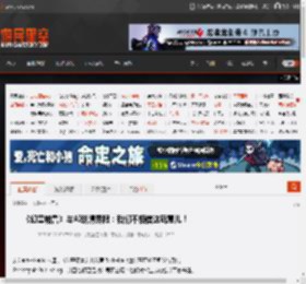 《幻兽帕鲁》与AI划清界限：我们不相信这玩意儿！ _ 游民星空 GamerSky.com