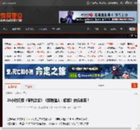 24小时闪促《审判之逝》《怪物猎人：崛起》史低来袭！ _ 游民星空 GamerSky.com