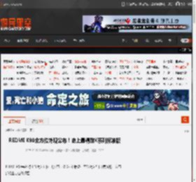 REDMI K90全方位外观公布！史上最精致K系列标准版 _ 游民星空 GamerSky.com