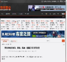 罗永浩锐评宝马、奔驰、奥迪：德国三傻 丑得出奇 _ 游民星空 GamerSky.com