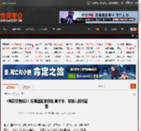 《疯狂动物城2》曝粤语配音预告 黄子华、容祖儿回归配音 _ 游民星空 GamerSky.com