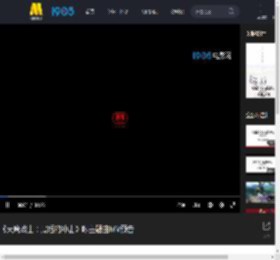 《天鹰战士：最后的冲击》曝主题曲MV预告_高清视频在线观看_电影网
