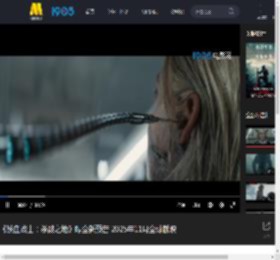 《铁血战士：杀戮之地》曝全新预告 2025年11月全球献映_高清视频在线观看_电影网