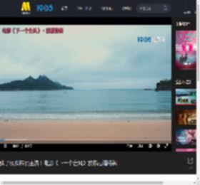 张子枫张伟丽主演！电影《下一个台风》发布霞浦特辑_高清视频在线观看_电影网