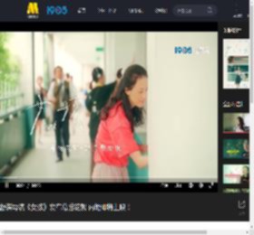 舒淇导演《女孩》发布幕后花絮 内地即将上映！_高清视频在线观看_电影网