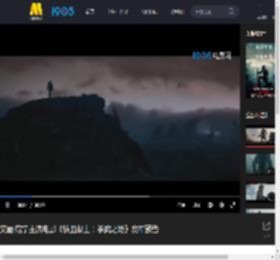 艾丽·范宁主演电影《铁血战士：杀戮之地》发布预告_高清视频在线观看_电影网