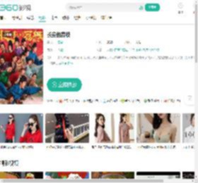 长安的荔枝-更新更全更受欢迎的影视网站-在线观看