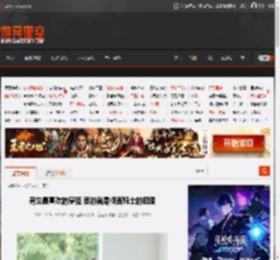 男生最喜欢的穿搭 要的就是假面骑士的囧图 _ 游民星空 GamerSky.com