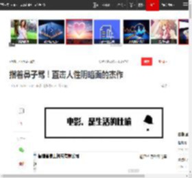 指着鼻子骂！直击人性阴暗面的杰作|麻将|杨导|杨德昌|独立时代|清明上河图密码_网易订阅