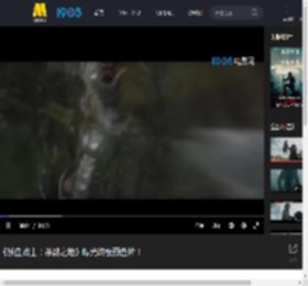 《铁血战士：杀戮之地》曝光终极预告片！_高清视频在线观看_电影网