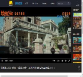 《浪浪人生》发布“爱赢万难”正片片段 亲情力量温暖人心！_高清视频在线观看_电影网