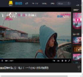 直面困境并肩而立！电影《下一个台风》发布终极预告_高清视频在线观看_电影网